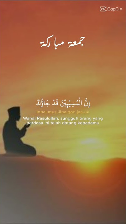 YA SAYYIDI YA RASULULLAH
