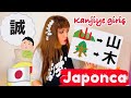 【Japonca - 3】- A’dan Z’ye Kanji l Kanji nasıl sevilir? :)