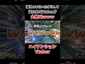 【VTuber】野良でマッチした海外ニキにいたずらしたらめっちゃ怒られたwww|Apex Legends #Shorts