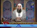 فوائد الدكر الشيخ محمد حسان سبحان الله وبحمده سبحان الله العظيم 