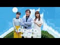 夢を抱いて走れ(松原健之with宮崎由加&伊勢鈴蘭)cover:水野渉