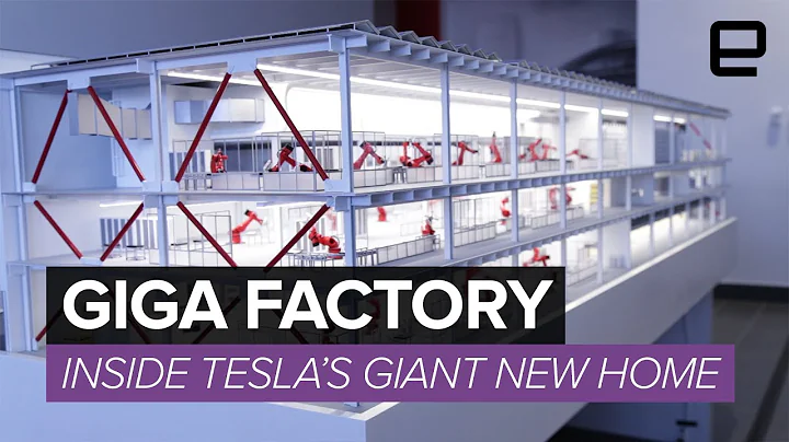 Inside the Gigafactory: Tesla's most important project - DayDayNews