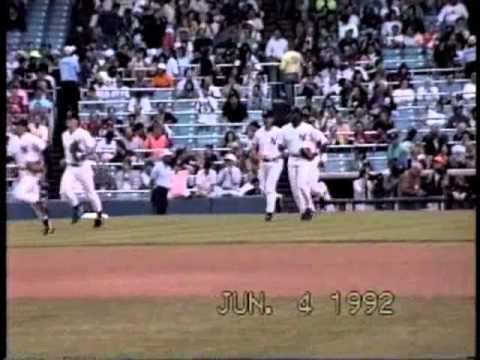 1992 New York Yankees (June 4, Tigers)