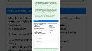 United States Constitution Fundamental Rights, Judicial Review, Independent Judiciary