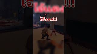 5 อันดับ Killer ที่้เตี้ยที่สุด #deadbydaylight #dbd #dbdclips #deadbydaylightsurvivor