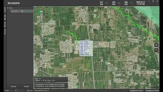 X Band 10Km Low-Alude Surveillance Phased Array Radar