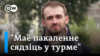 Алексей Полуян - О Детстве В Барановичах, Личной Жизни И Чувстве Вины Своего Поколения