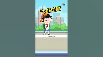 (Phần 2) Động đất từ cấp 1 đến cấp 10 có cảm giác như thế nào ? #shorts #funnyvideo #reviewphim