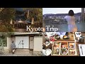 【Kyoto vlog】夕方4時から行く1泊2日の大人の京都旅行｜ちょっぴり背伸びをしたホテルでの過ごし方｜Genji Kyoto ｜鴨川、嵐山散歩etc…