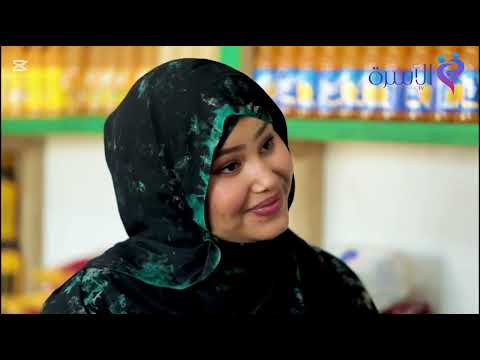 الوكاف حلقة الثالثة 3