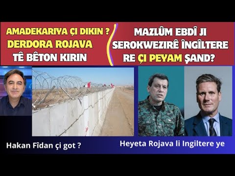 Haziriya Felaketê Dîwarên Bêton Ji Bo çi Ne Mazlûm Ebdî Ji Serokwezir Re çi Peyam şand