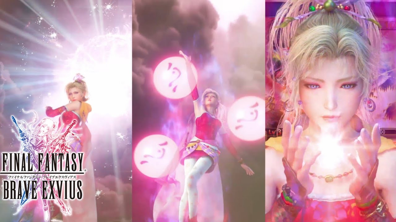 FINAL FANTASY BRAVE EXVIUS】『ティナ-NV-「CGムービー実装」』 - YouTube