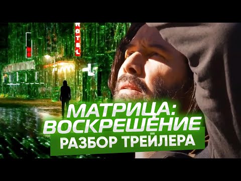 Бейне: Компьютерде көгілдір «өлім экранының» пайда болу себептері