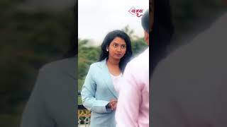 Download Lagu Meera Joshi | Manacha Pustak | Akshay Waghmare | Marathi Song | Marathi Romantic Song | 2024 MP3