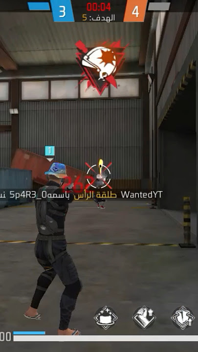 اخطيني ونعيش وحداني #freefire