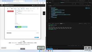 【競プロ実況】AtCoder Beginner Contest 478