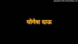 Edm( Trance)Dj Yogesh)Vijay) Dj Anuj Banda 🤟😎