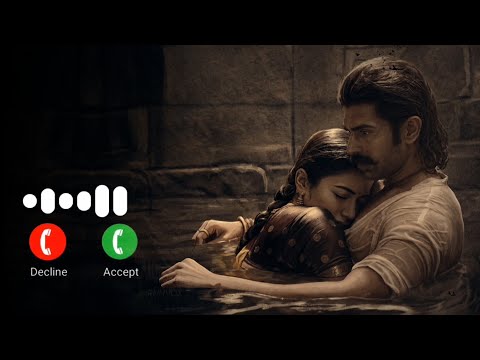 Endhayya Saami Ringtone | Ranabaali | Vijay Deverakonda | Rashmika | Ruhvox