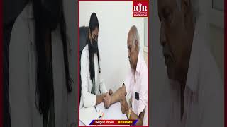 PSORIASIS PATIENT Feedback - Best Treatment Given By RJR Herbal Hospitals