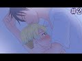 【BLアニメ】大学生カップルの同棲日常＃2　同棲ってえっち… #EngSub #bl