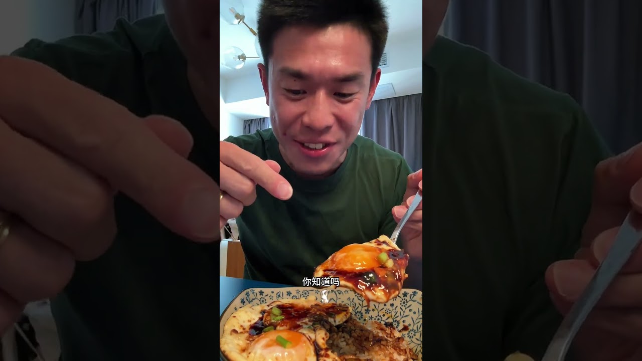 Gongjin's Easy Fried Eggs - A Must-Try Delight