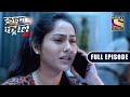 Crime Patrol Satark Season 2 - The Girl On The Scooty - Ep 139 - Full Episode - 5 January 2022