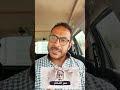 في رثاء عمر المختار ليبيا شعر محمد المالكي 