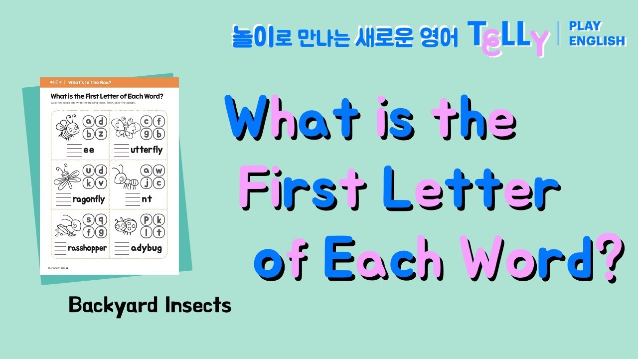 [텔리잉글리시 TELLY ACTIVITY] 7. What is the First Letter of Each Word?🧐 ...
