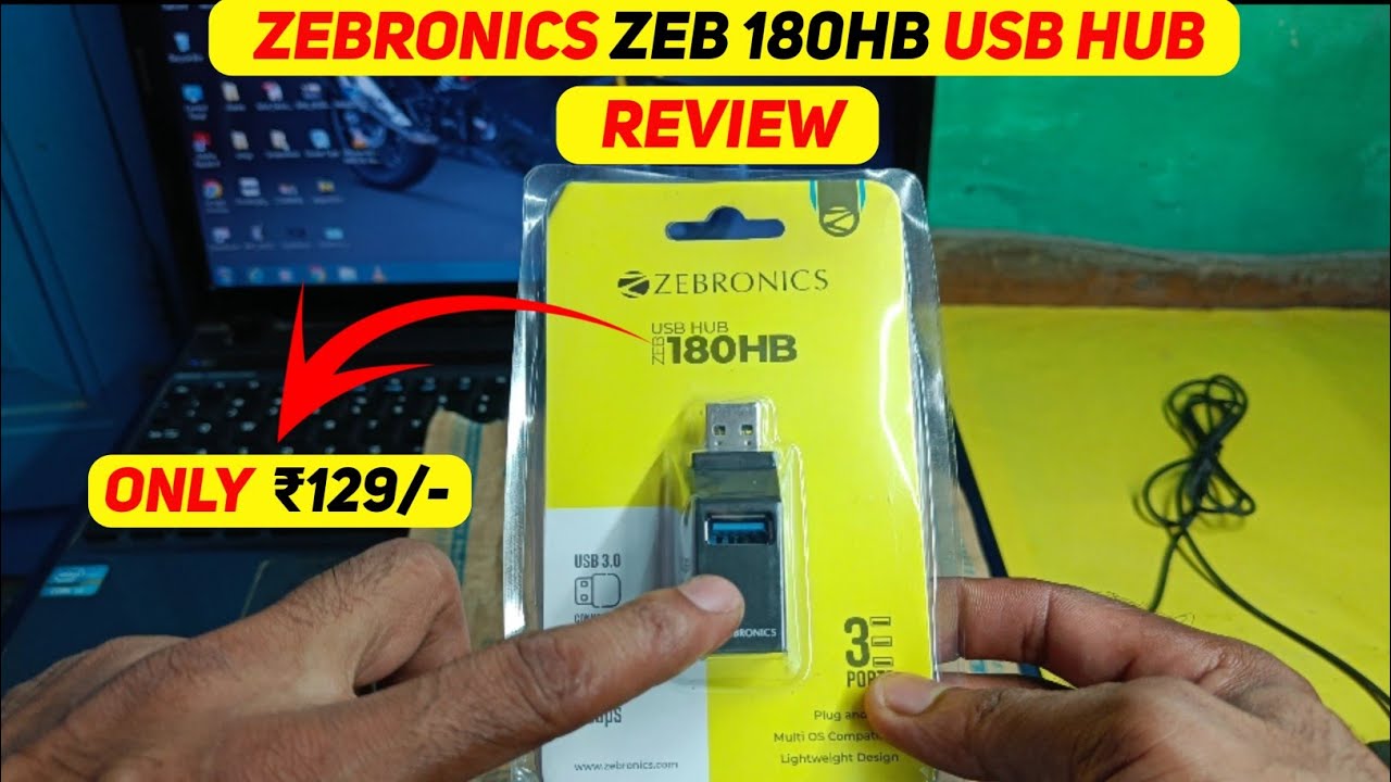 Zebronics Zeb 180HB USB Unboxing | Zebronics USB Hub Review in Hindi