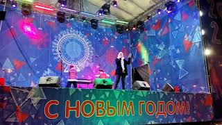 Илья Афенченко и шоу-балет Mix dance Project - Бит бомбит (Площадь Ленина 31.12.21)