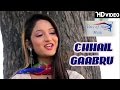 Chhail Gaabru | Sagar Parjapati, Miss Ada | Latest Haryanvi Songs Haryanavi 2017