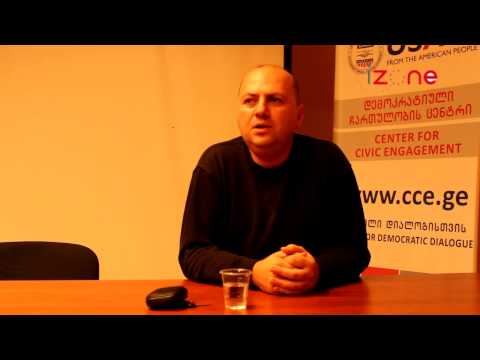 მირიან ებანოიძე: ლუზერები და კულტურა