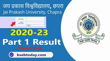 JP University Part 1 Result 2020-23: (रिजल्ट) direct link available @jpvadmission.org
