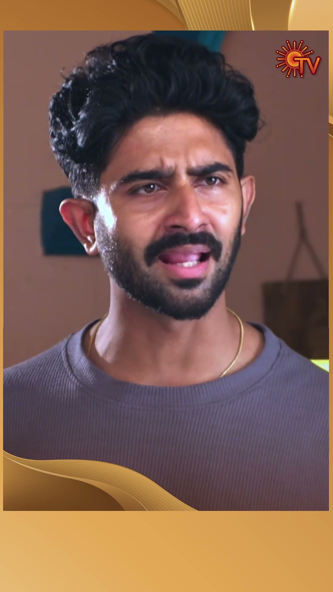 ரொம்ப அவசரப் படுறீங்க #Marumagal #SunTV #shorts #tamilserial