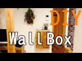 【DIY】Wall Box（壁掛け棚）の作り方 の動画、YouTube動画。