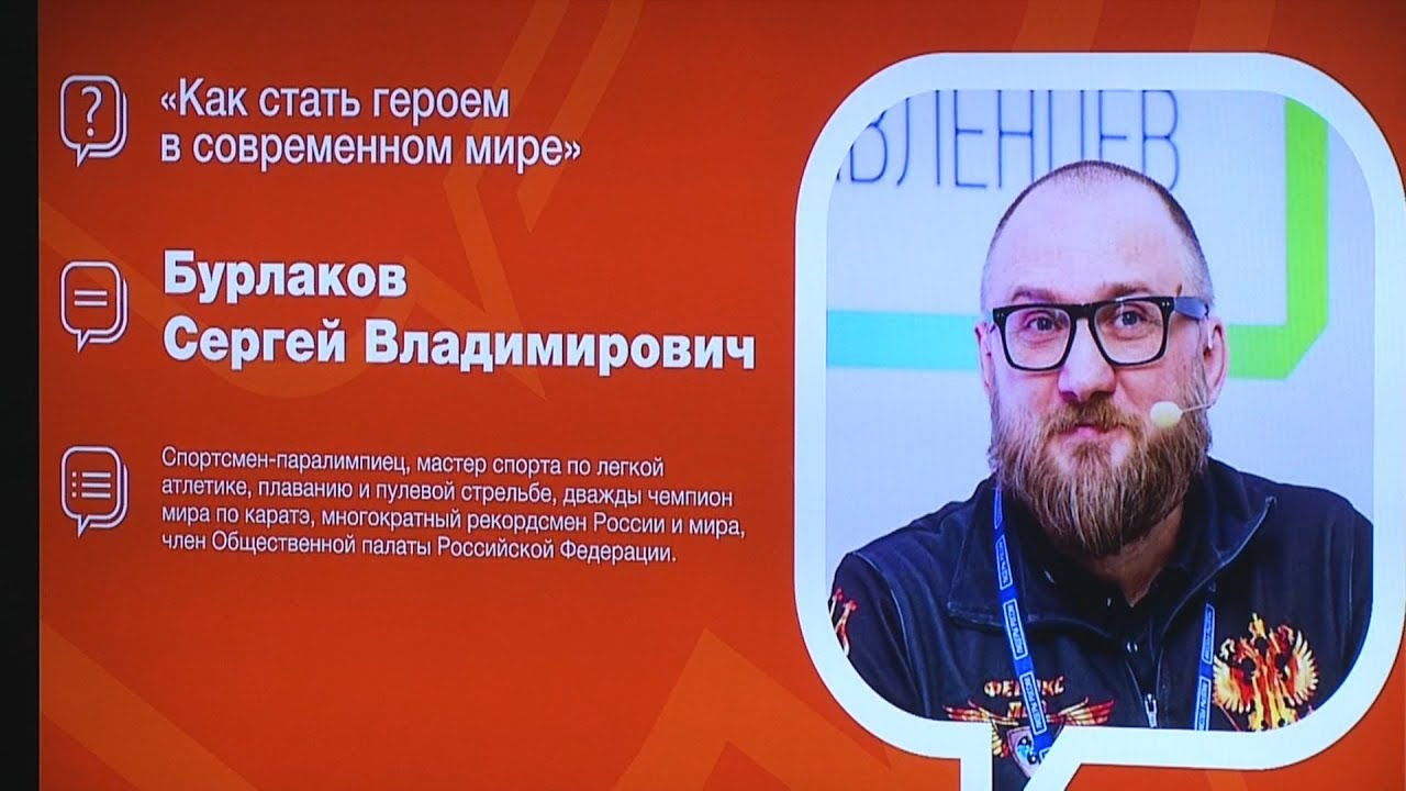 Новости 19.06.2019