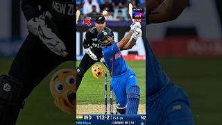 Bat Broke After Shot 😱 Big Screen Moment IND vs NZ 🏏