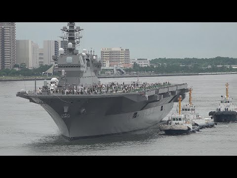 2024海上自衛隊ヘリコプター搭載護衛艦「DDH-183いずも」⚓体験