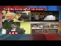 Chandrababu recall petition rejected; Must attend court on Oct. 15th