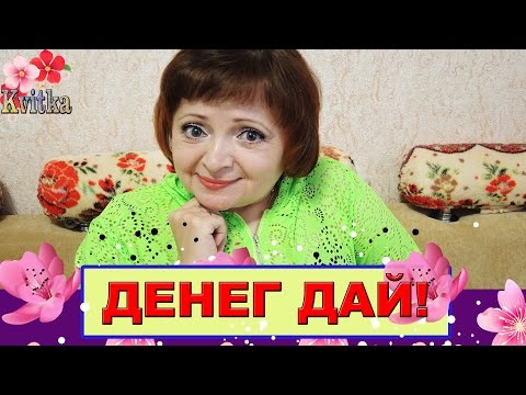 Видео Адрес наращивание ногтей растяжка