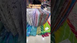 New Garden Chiffon Saree