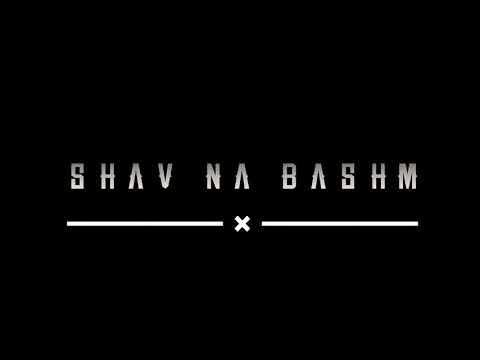 Honer Dumahik - Shav Na Bashm (Official Audio) هونر دوماهيك - شه ڤ نه باشم