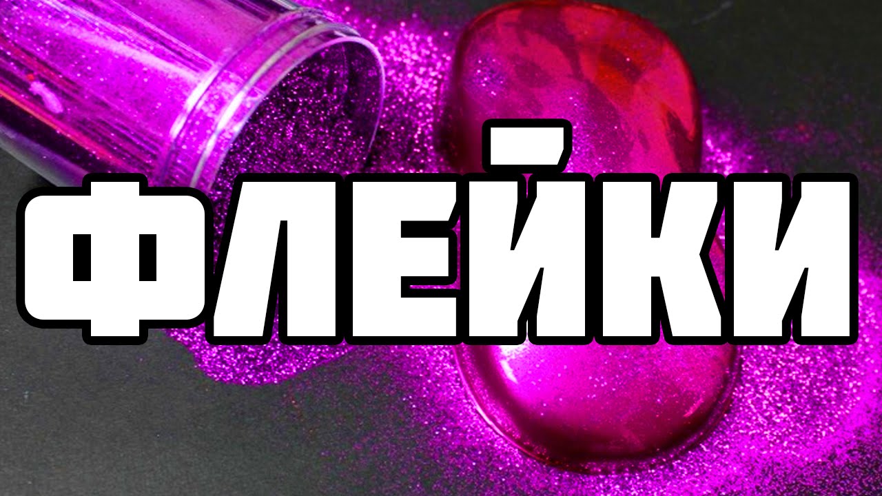 Развивающий коврик для ребенка 1 год Развивающий коврик для ребенка 1 год