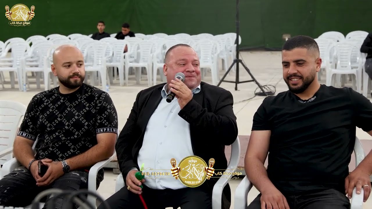 عوني شوشاري | سلطان ابو قاعود | جتنا لبنيه تجر الثوب | كلهم عليه | يا نايمين الدهر | وصلة طرب 2025