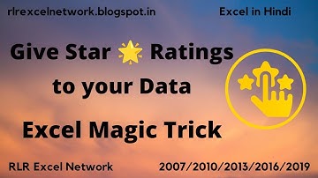 444* How to Give STAR RATINGS to your Data in Excel {Hindi}