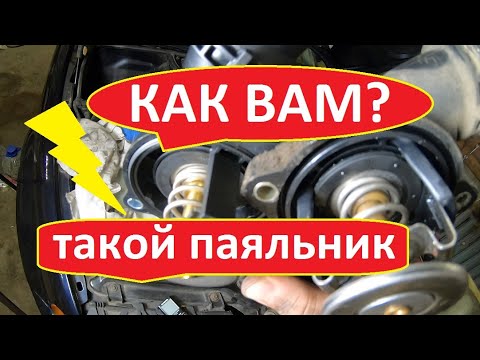 БМВ Е46 замена термостата | Прокачка системы охлаждения бмв Е46 2.2 n54