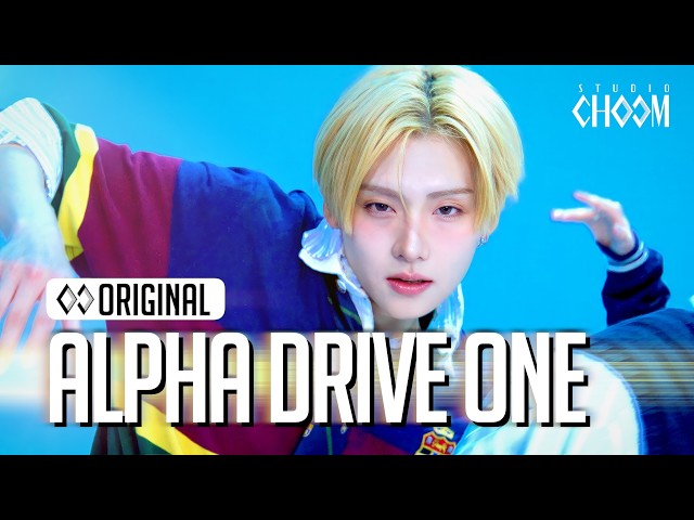 ALPHA DRIVE ONE(알파드라이브원) 'OMG!' (4K) | STUDIO CHOOM