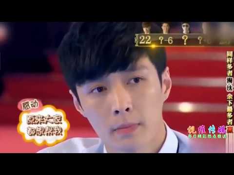 张艺兴 161109 EXO Lay Zhang Yixing & Tao: pay for participation in variety show - 80 million yuan? omg