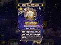 ♐ धनु राशि 9 मई 2026 का राशिफल | Sagittarius Horoscope 9 May 2026 | Divya Rashi