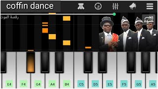 coffin dance piano tutorial on android screenshot 3